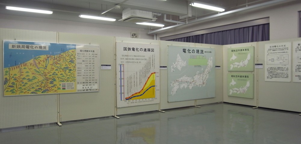 「収蔵展示「蔵出し　解説パネル展」」の写真