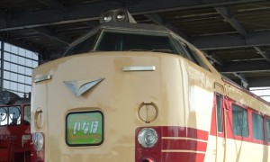 「9月の第2日曜日は実物車両公開デー！」の写真