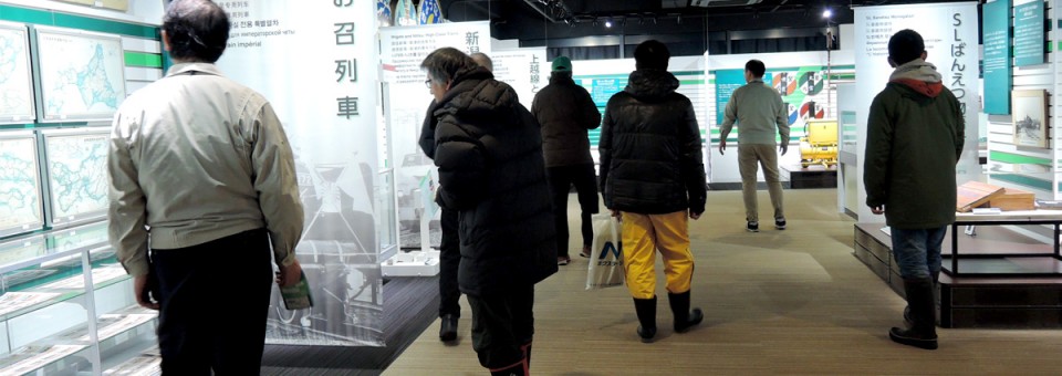 「2017年1月14日（土）新津鉄道資料館ボランティア講座①を開催しました」の写真