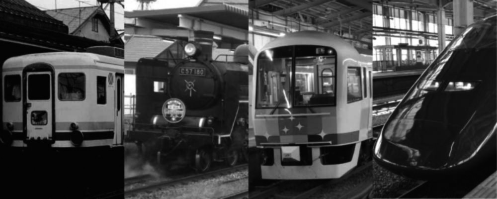 「特別展「鉄道で旅する新潟―鉄道旅行と観光列車―」」の写真