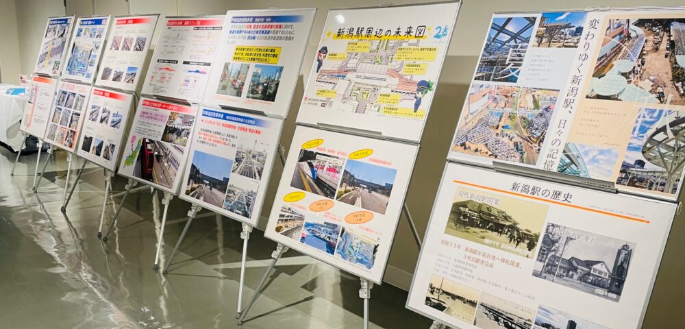 「新潟駅周辺整備事業PR展」の写真