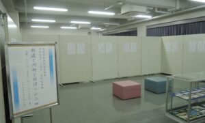 「鉄道と新津と川柳」の写真
