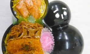 「鉄弁（てつべん） 1150円」の写真