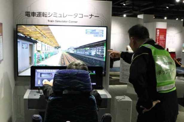 ボランティア募集シミュレータ写真