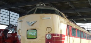 「9月の第2日曜日は実物車両公開デー！」の写真